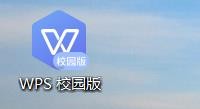 计算机要处理什么样的信息#校园分享#