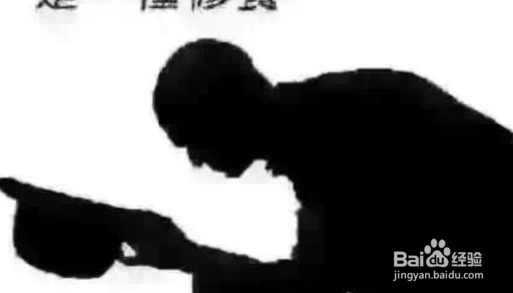尊循和遵循怎么区分