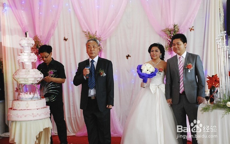 举行婚礼当天的注意事项
