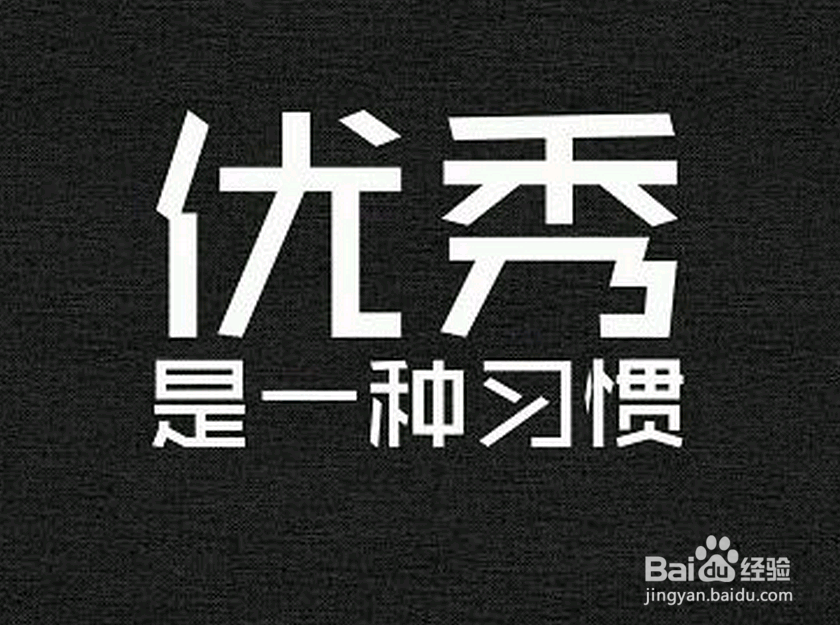 怎样赚到自己人生中的第一个100万