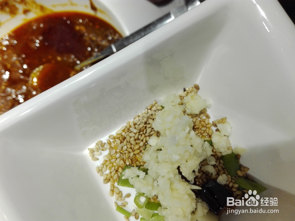 如何调制完美好吃的火锅油碟