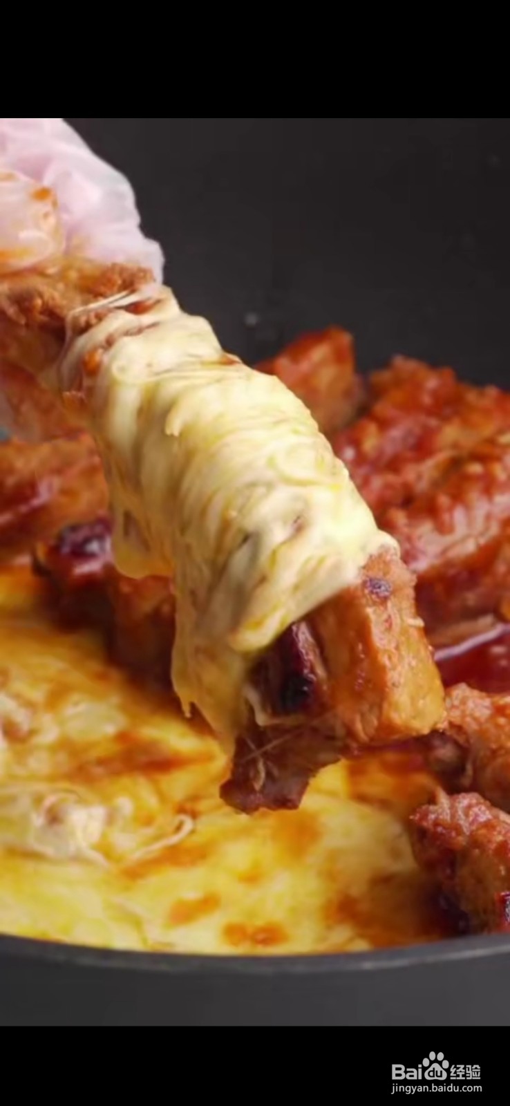 如何制作营养美味的韩式芝士排骨