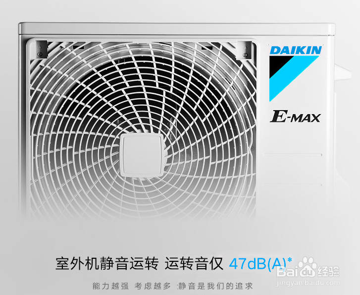 大金空调加雪种(中央空调加药水)空调加冷媒方法