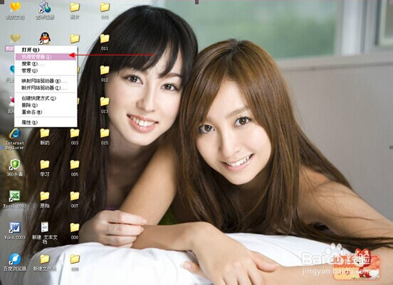 如何快速移动和复制文件?