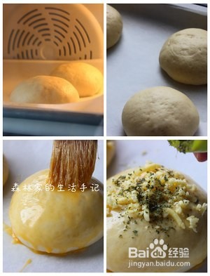 健康养生佳品玉米火腿芝士包的做法