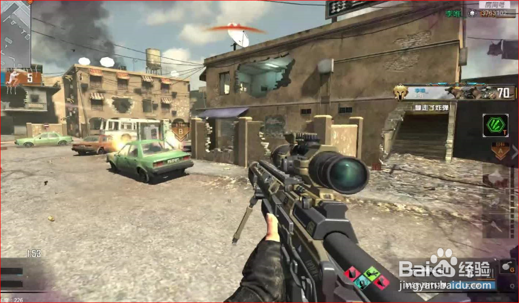 cod16远距离击杀怎么刷?