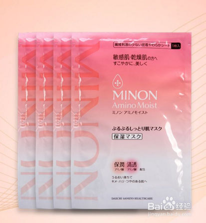 日本必买的十款超高性价比面膜