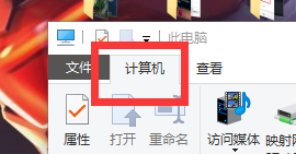 WIN10如何使用系统自带卸载工具