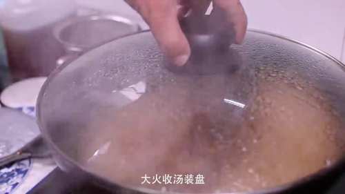 红烧鱼怎么做？