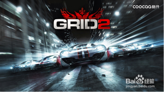 游戏电视选购技巧