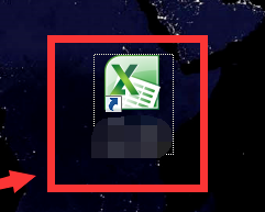Excel中如何拆分单元格