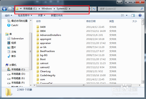 win10系统弹出提示xlive.dll文件丢失怎么解决