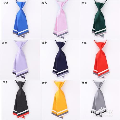 jk领带蝴蝶结怎么带