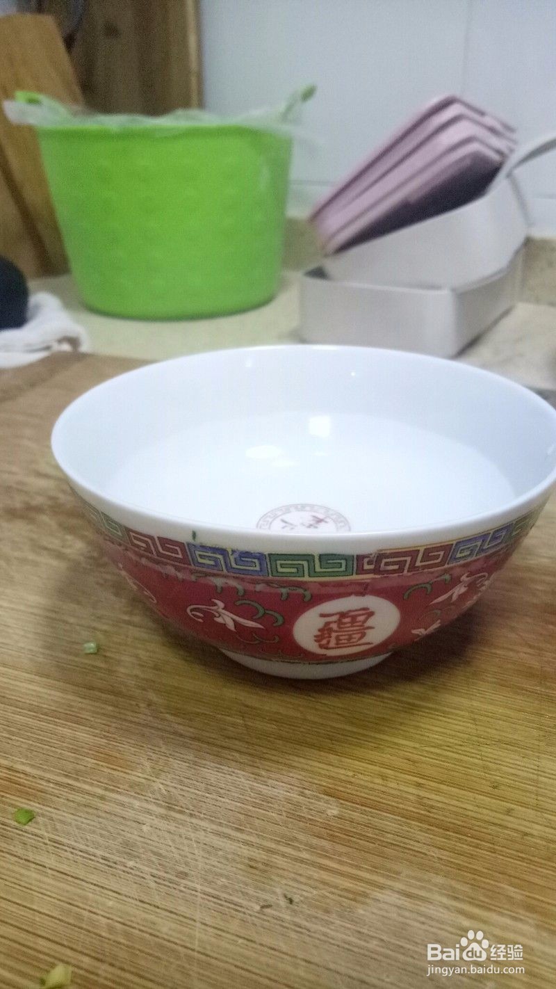 小笼包子的馅的做法