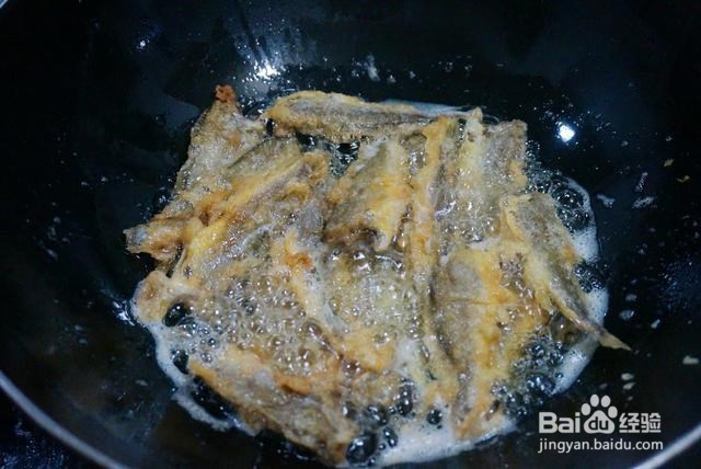 酥脆肉香炸小黄鱼