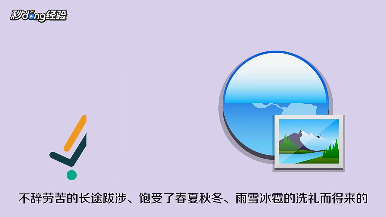 摄影入门有哪些技巧