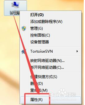 如何解决win7显示器字体模糊