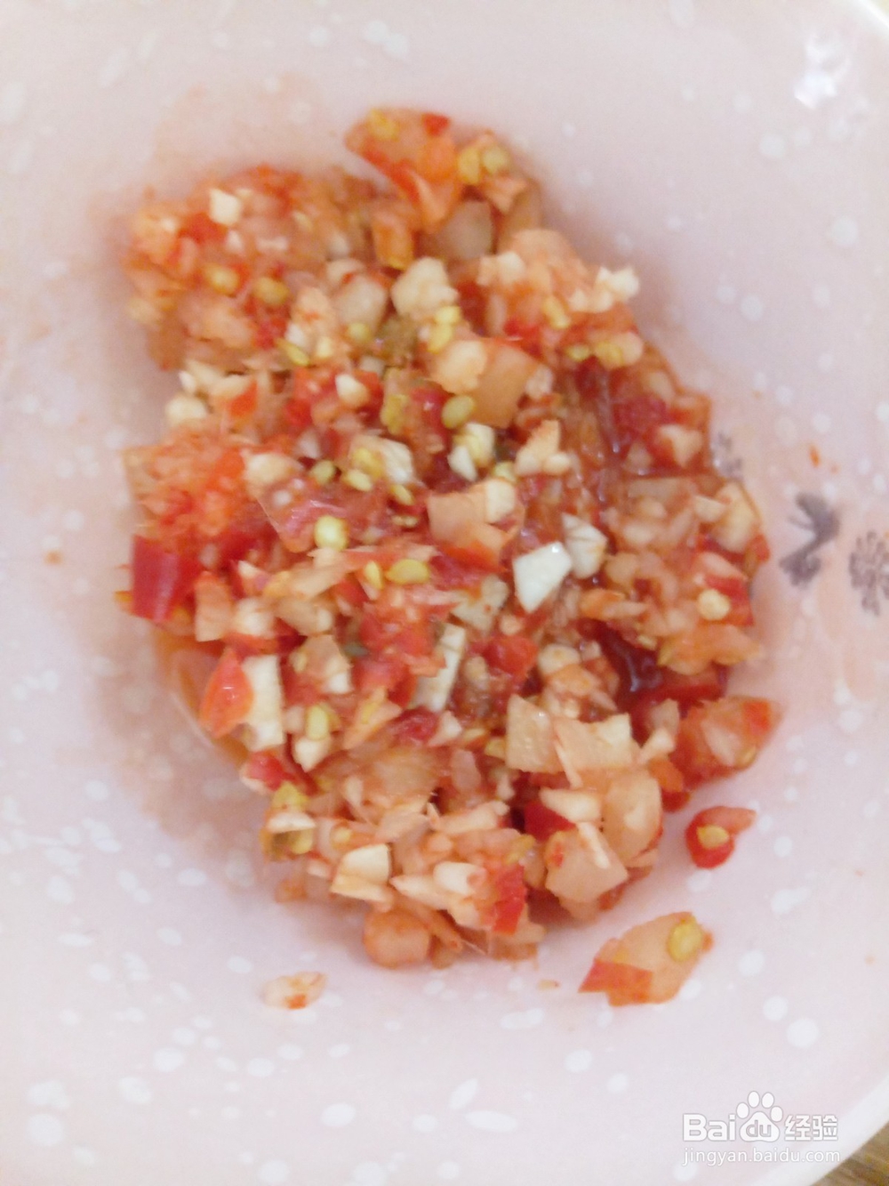 豆腐如何做成鱼香味道的菜肴