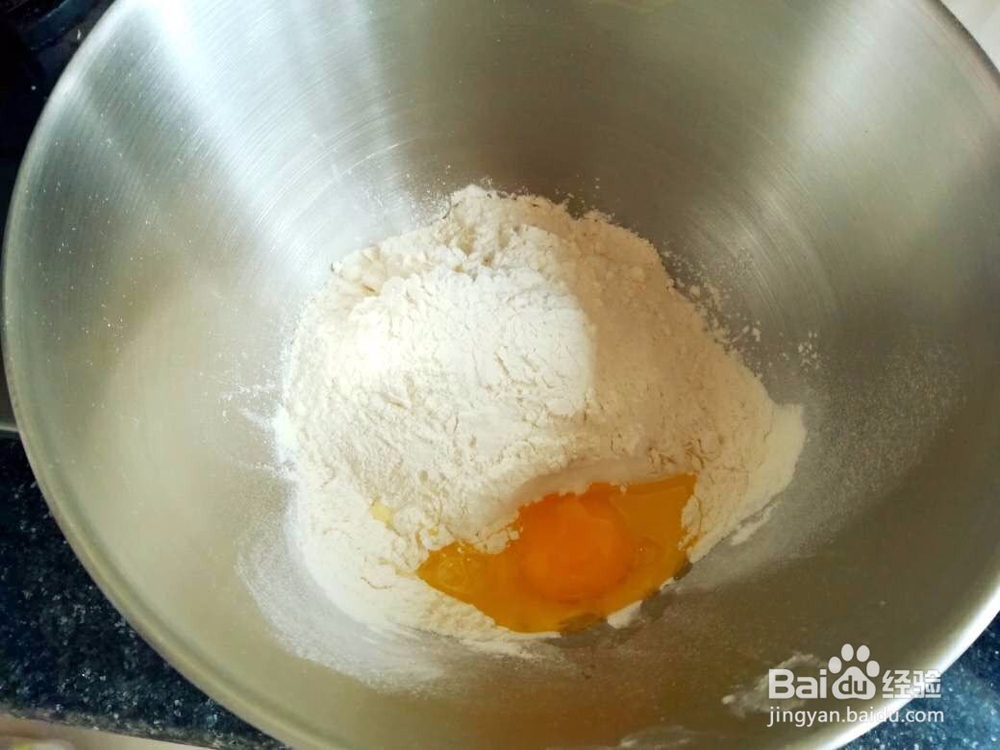 营养又好吃的早餐馒头， 试试这款红糖馒头吧!