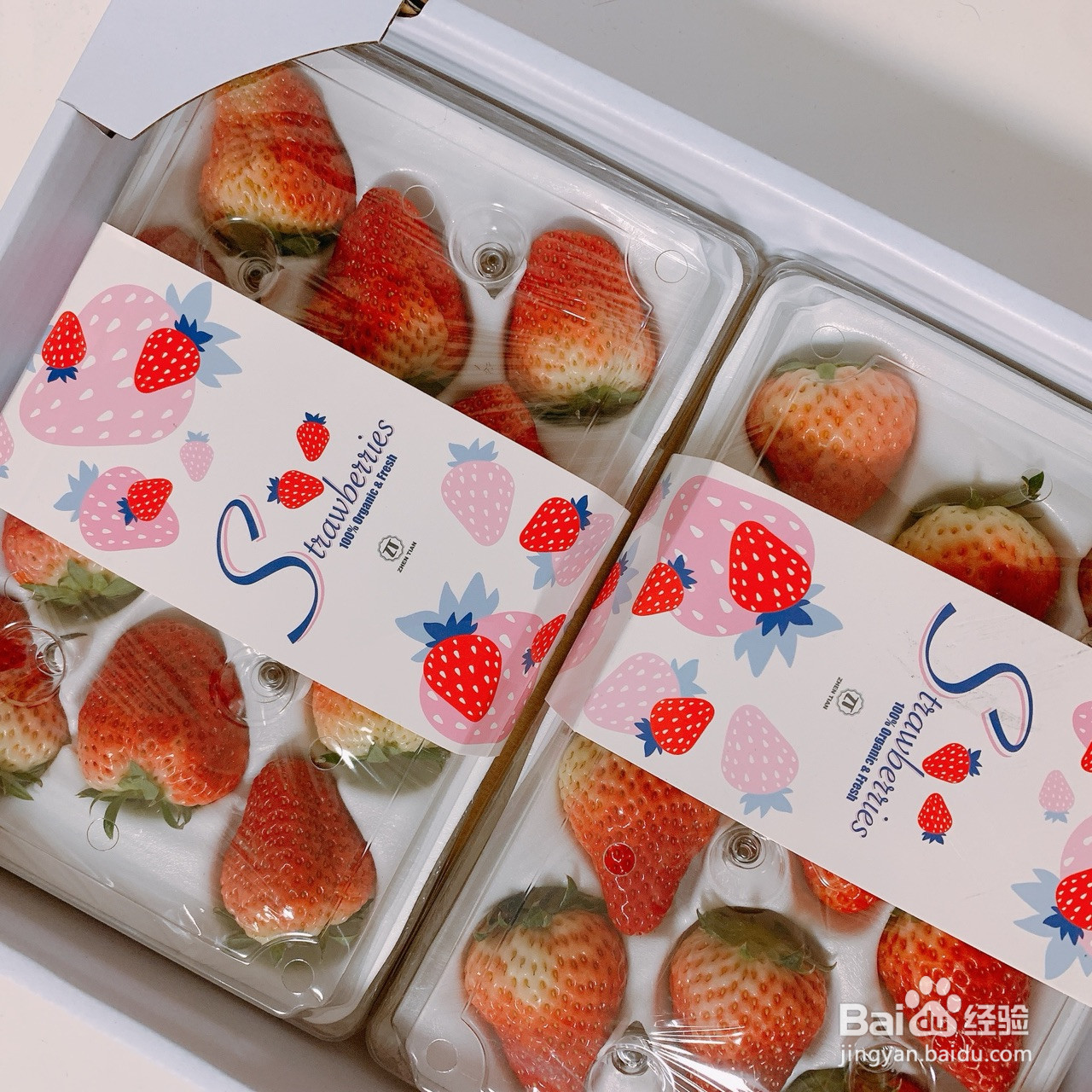 这个冬天有点甜糖葫芦的做法