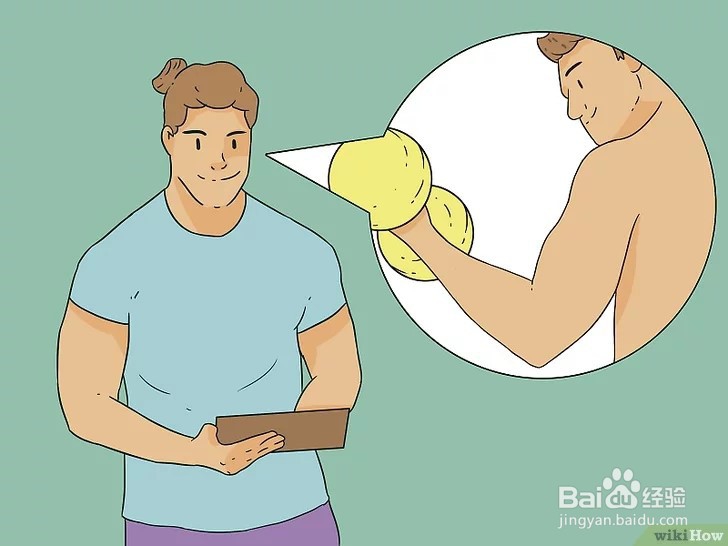 如何轻松减肥和锻炼肌肉