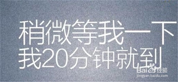 火车票丢失如何 退票