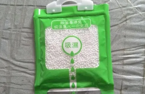 集水袋为什么会结晶