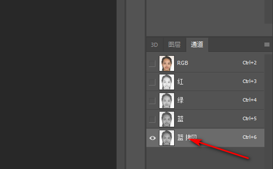 ps中高反差保留是什么意思