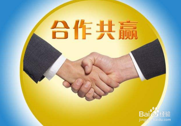 胶带厂怎么找销路