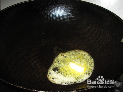 黑椒苹果牛肉粒的做法