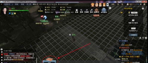 逆水寒产业上怎么种植