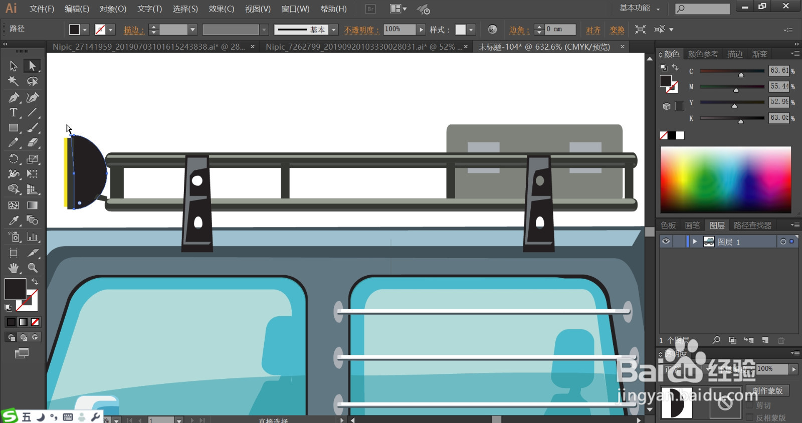 越野车图片设计