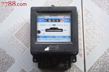 华为Q2子母无线路由器有哪些使用注意事项