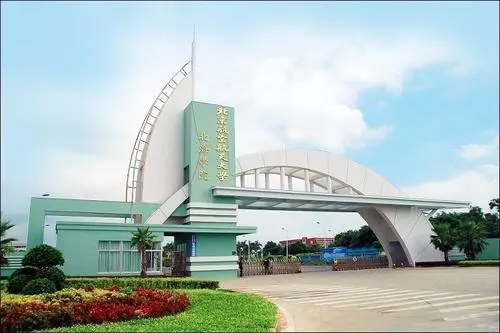 广州航空航天大学几本