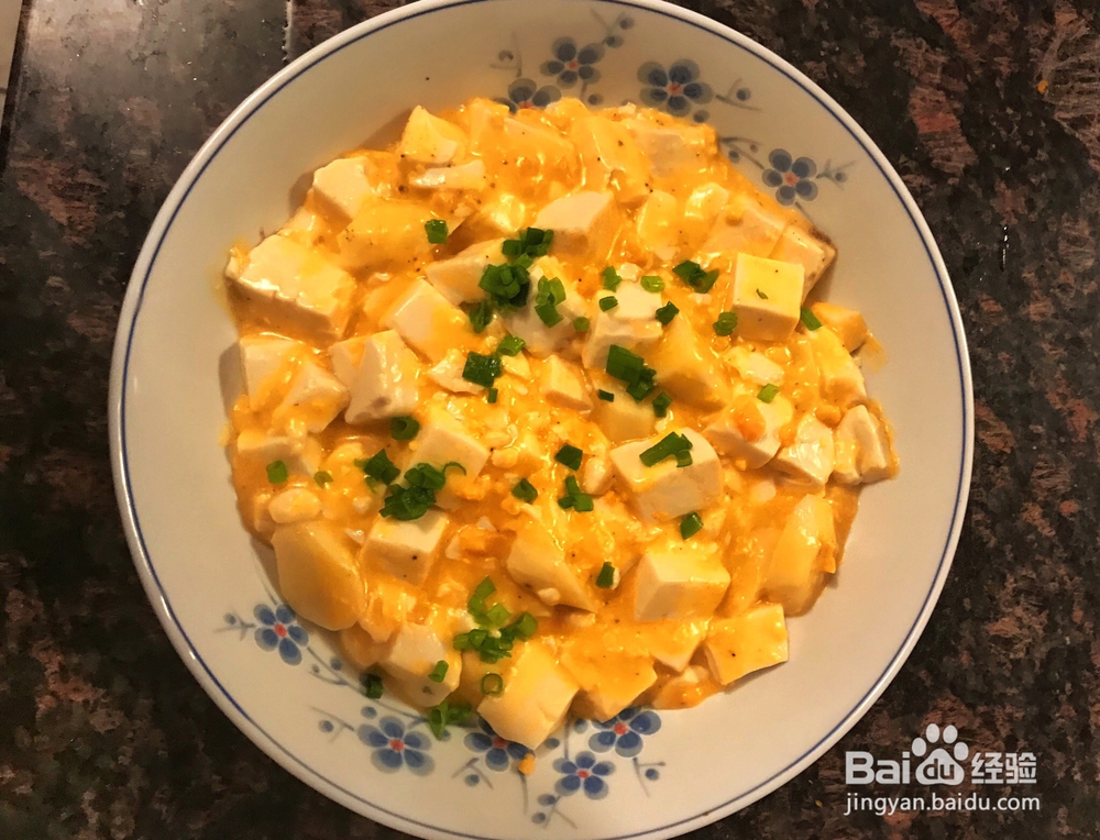 蟹黄咸蛋豆腐海鲜美食教程