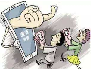 网贷受骗怎么报案