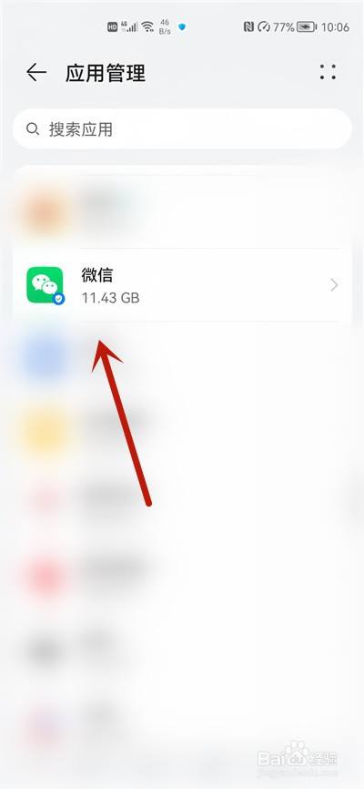 e57a258602214f573707ac0d732064fb970b73e8.jpg?x-bce-process=image%2Fresize%2Cm_lfit%2Cw_500%2Climit_1%2Fquality%2Cq_80