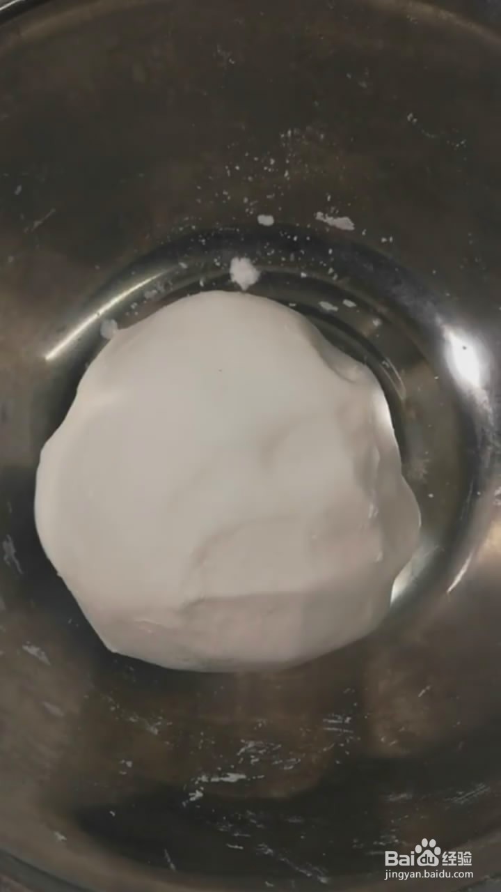 如何制作水晶蒸饺