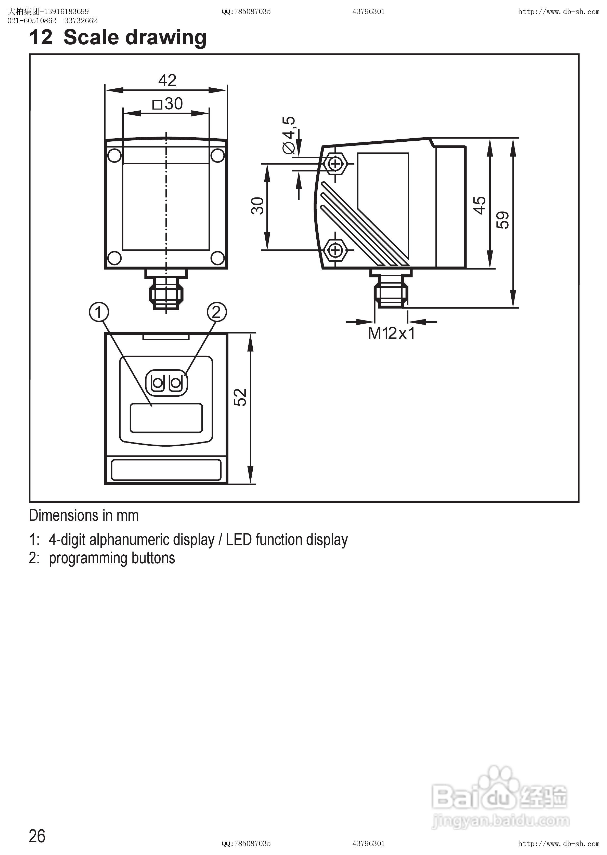 易福门测距传感器O1D105使用说明书:[3]