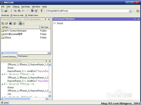 模糊pid matlab（simulink）仿真详细步骤
