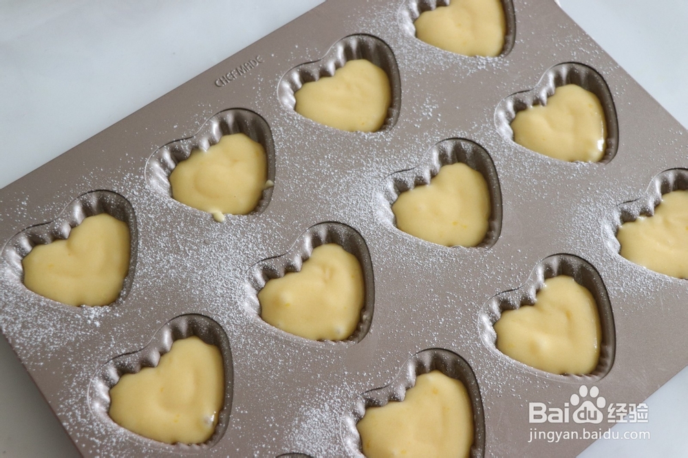 烘焙新手必做，心形蜂蜜玛德琳，经典美味！