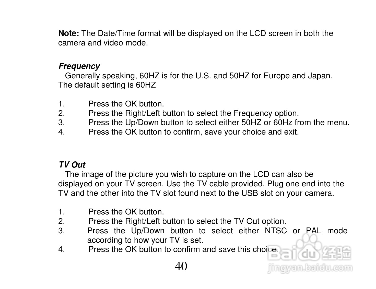威达Vivitar DVR 865HD数码摄像机使用说明书:[5]