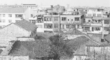 南京政府成立初期的改革