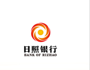 日照银行如何更改支付限额