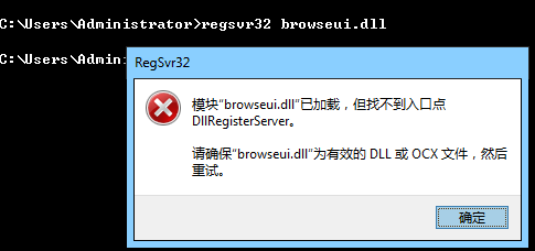 处理浏览器2级链接失效的问题