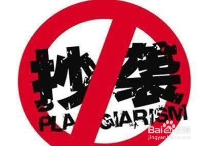 本科论文如何写