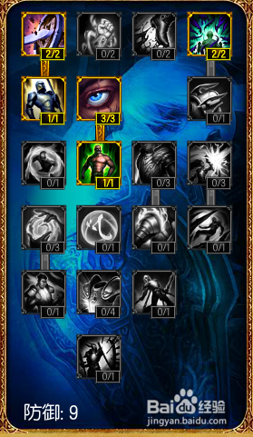 2015lol提莫上单法师天赋加点图及符文搭配