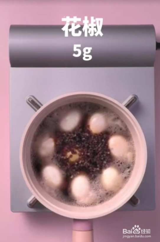 怎样做好可乐卤蛋