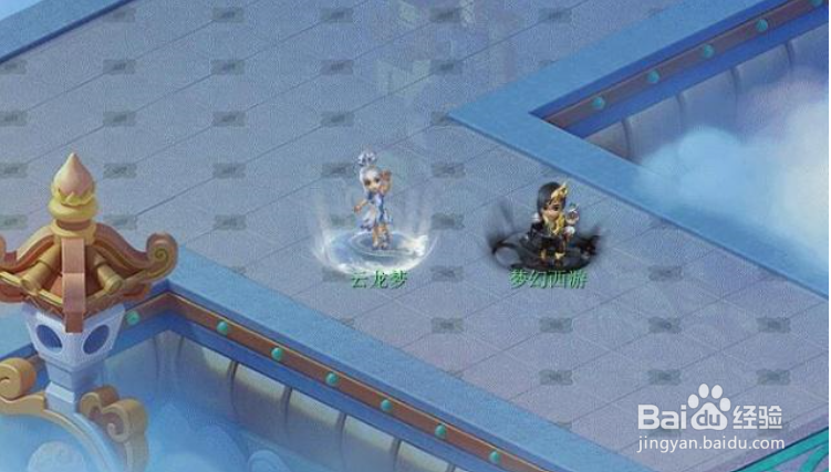 梦幻西游鲨鱼礼包怎么预定