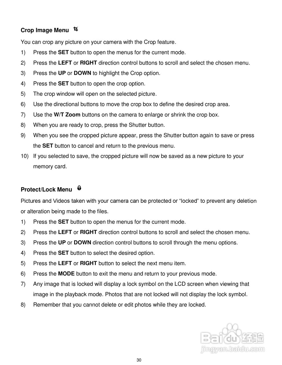 威达ViviCam T532数码相机使用说明书:[4]